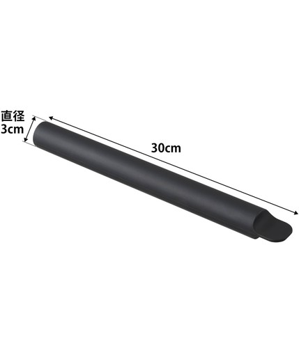 Mattarello in silicone con raschietto nero L3 x P3 x H30cm torre allungamento/taglio - Foto 7 di 7