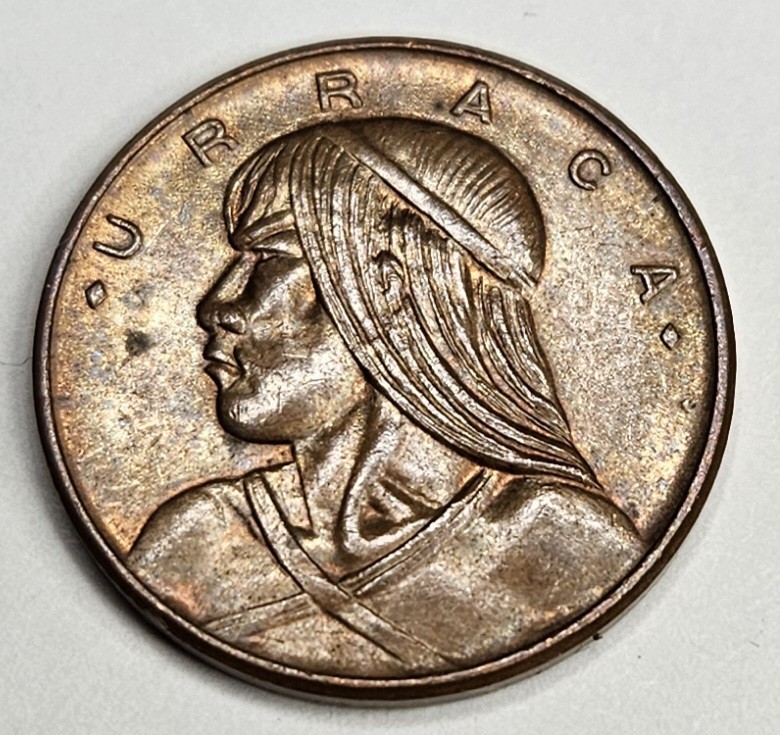 1979 Panama 1 One Un Centesimo - Circulated Panamanian Bronze