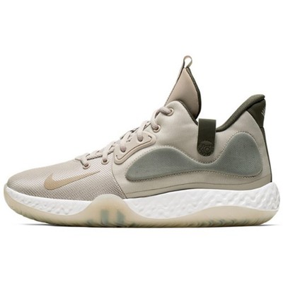 Nike KD Trey 5 VII ep AT1198-200