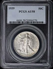 1939 50C Walking Liberty Half Dollar PCGS AU58