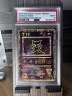 2000 POKEMON GAME MOVIE POKEMON 2000 ANCIENT MEW PSA 9 (SWIRL)