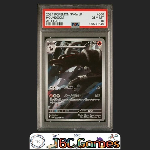 Houndoom Pokemon Japanese Sv6A Night Wanderer #066 Art Rare PSA 10