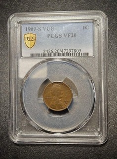 1909 S VDB 1C PCGS VF 20 Lincoln Cent Penny