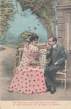 CP RELIEF DORURE COUPLE SUR BANC BAISE-MAIN - 46604