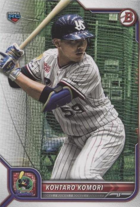 【新品レア】WBCナナコカード 2色 nanacoワールドベースボールクラシック Amazon.co.jp: Topps 2023 WBC WORLD BASEBALL CLASSIC CARDS