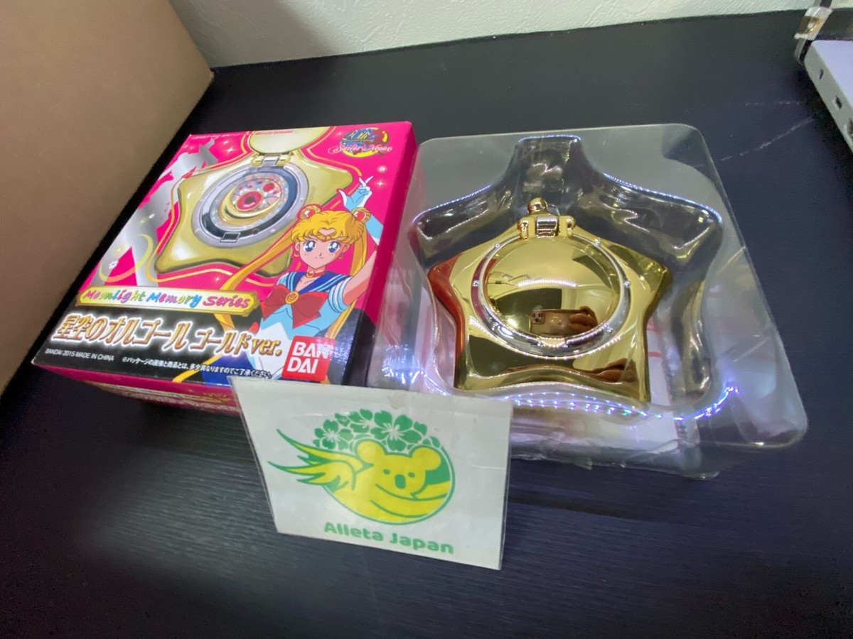 Sailor Moon Moonlight Memory Star Locket Music Box Gold ver