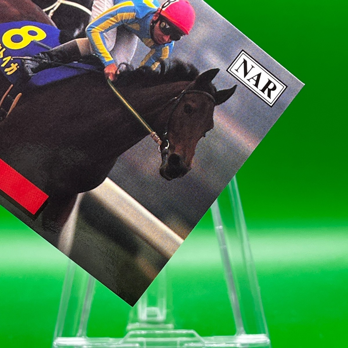 17th Urawa Kinen Hokuto Vega 182 Horse Racing Card Bnadai 1997