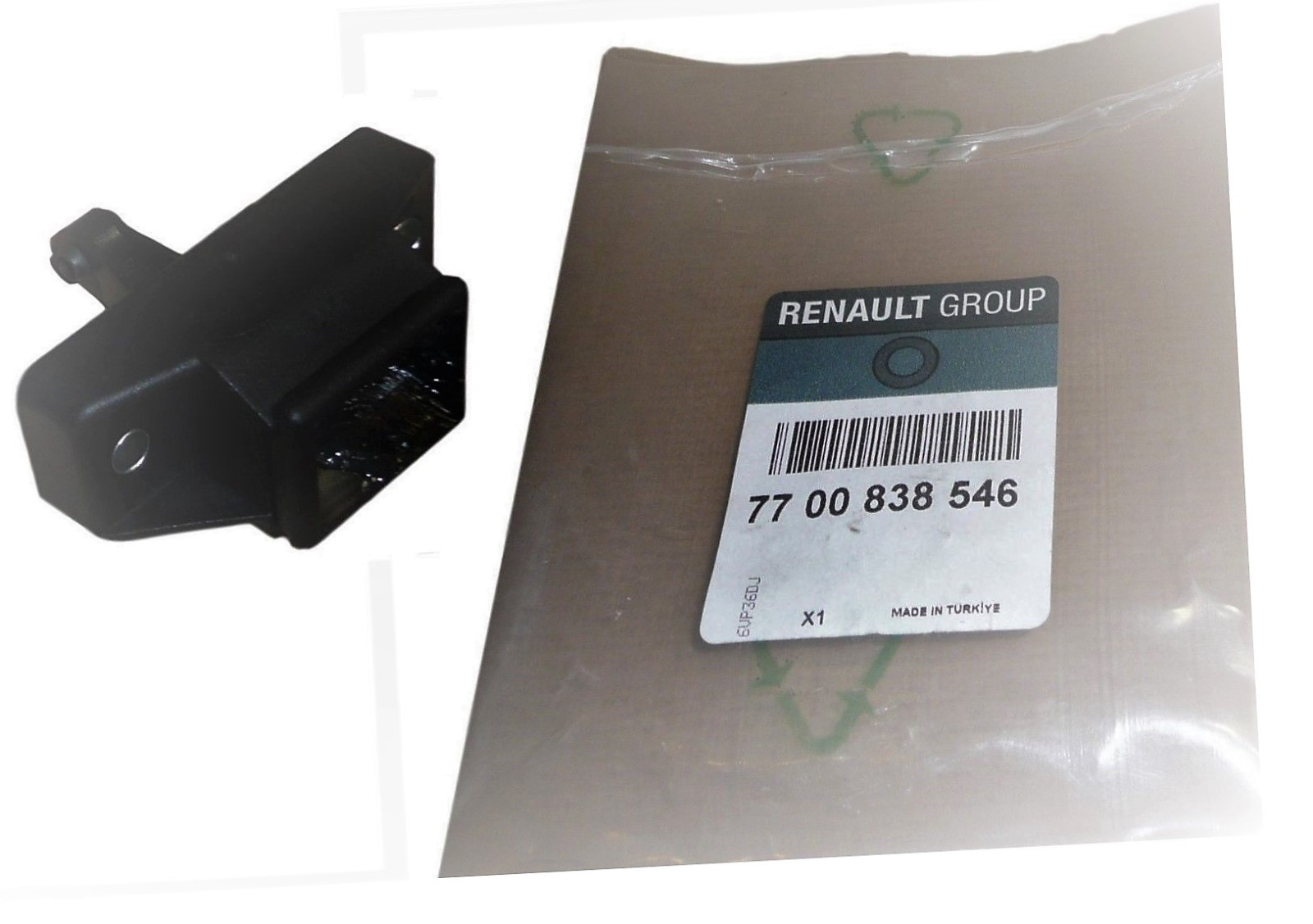 Serrure de coffre Renault Thalia pièce auto 7700838546 hayon arrière