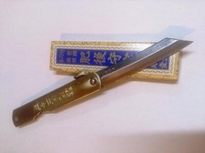 Higo no Kamisada Japanese style folding knife, blue paper cutter New Japan F/S