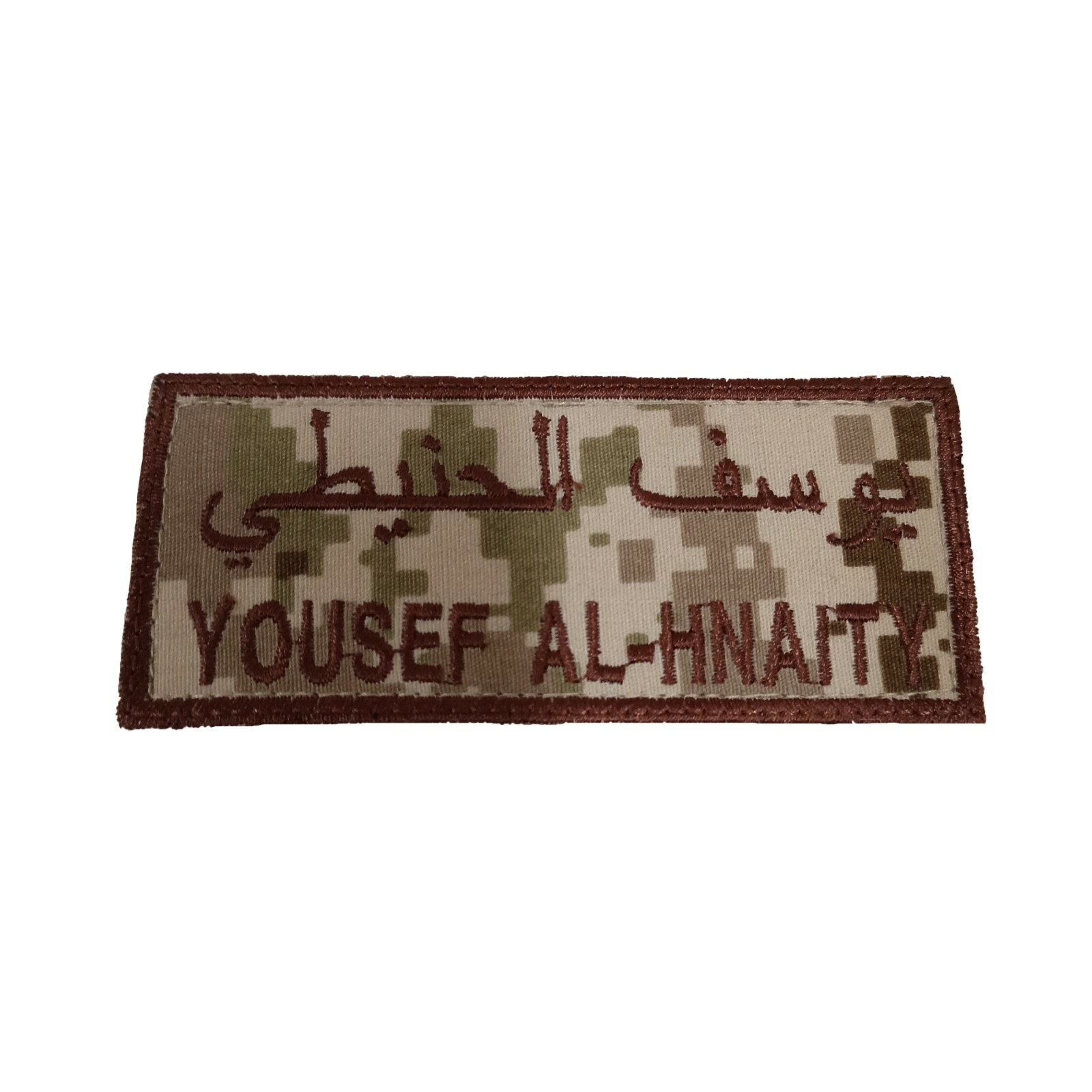 Traje militar de camuflaje digital KA2 uniforme parche insignia nombre del ej...