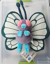San-Ei Boeki Pokémon ALL STAR COLLECTION Butterfree Plush Japanese