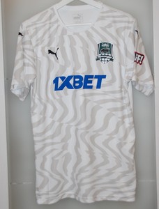 russian national team jersey