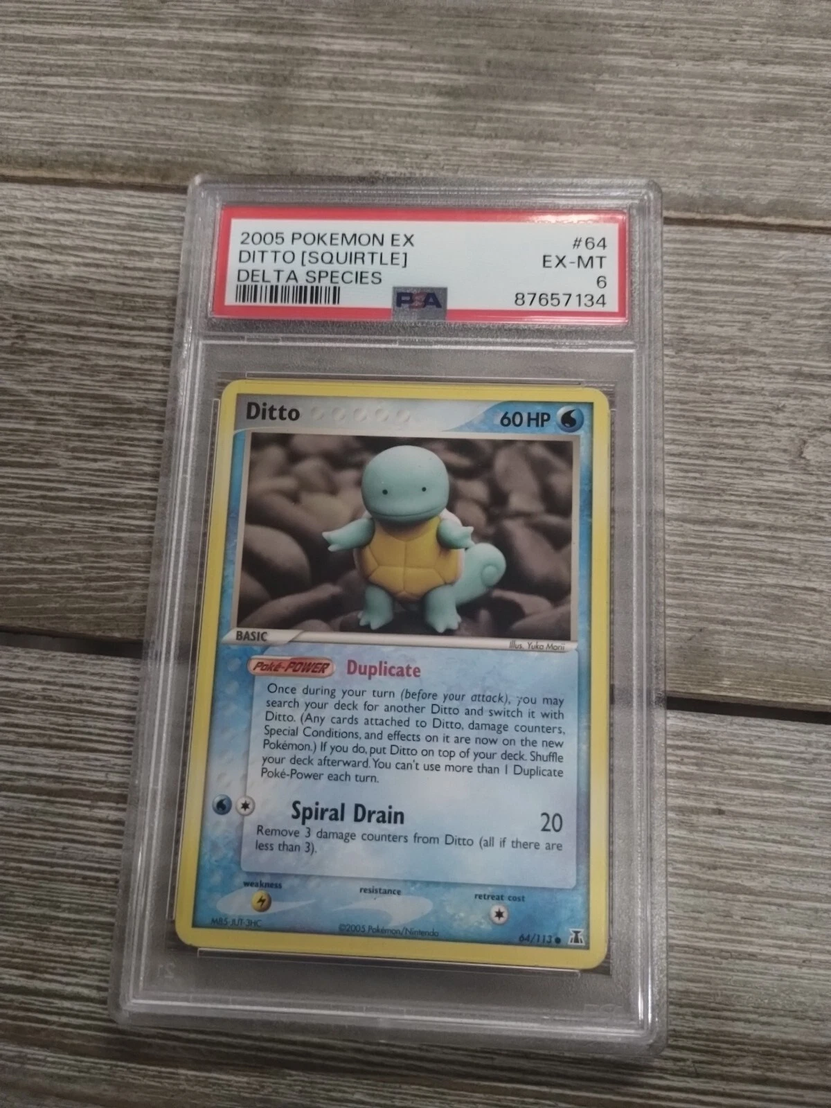 eBay