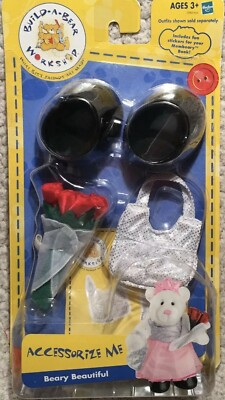 BUILD A BEAR WORKSHOP HASBRO ACCESSORIZE ME BEARY BEAUTIFUL