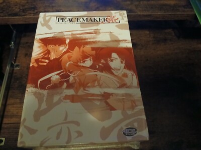 Peacemaker Vol 1 Collector's Box New And Sealed
