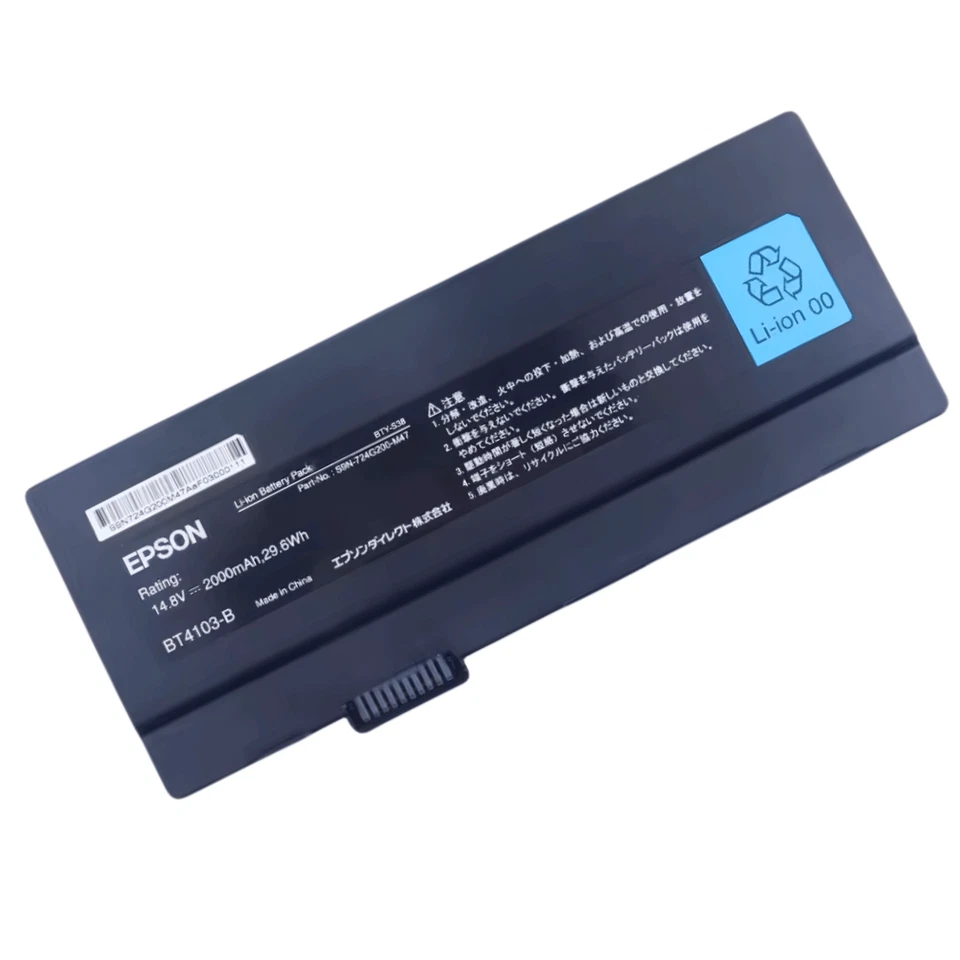 Nueva Batería Original BTY-S38 para MSI S9N-724G200-M47 S9N-724H201-M47 Ultra X30-UA Foto 2 de 4