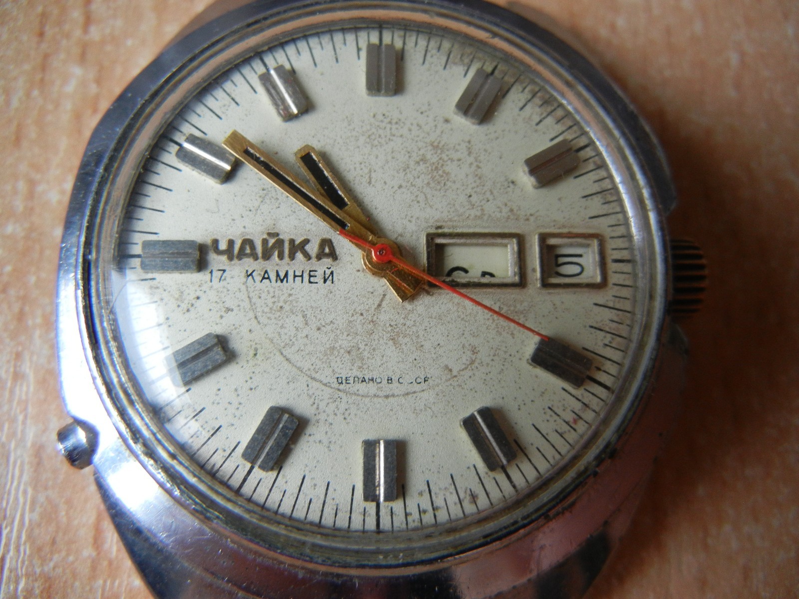 VINTAGE SOVIET CHAIKA CHAYKA CHAJKA MENS WATCH CALENDARY USSR