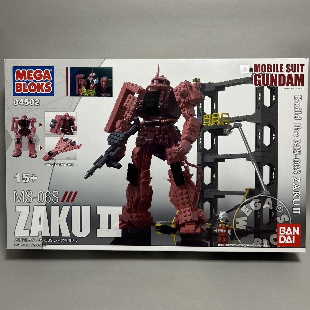 MEGA BLOKS メガブロック 04238 MS-06F ZAKU II Amazon.co.jp: メガブロック MS-06F ザク2 : おもちゃ