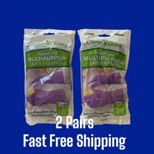 Clean Ones Premium Multipurpose Gloves 2 PAIRS Non Slip Grip Small SHIPS FAST