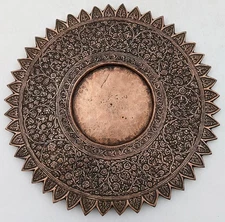 FINE KASHMIR INDIAN COPPER DISH 19TH CENTURY 9.3 Inches
