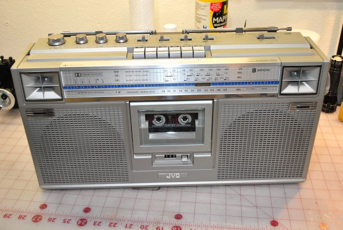 JVC RC-717L Radio Kassetten Ghettoblaster Vintage - Österreich