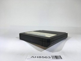 AH8563 Madara NES Famicom Japan