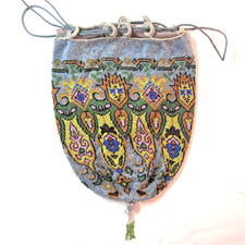 Vintage Antique Micro Beaded Purse Reticule - SELLER PAYS US TARIFFS