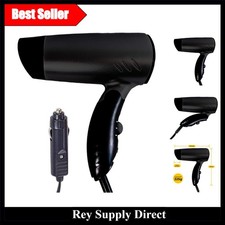 Portable 12V In-Car Hair Dryer: Compact, Foldable & Perfect for Camping