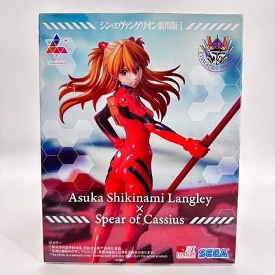 Asuka Shikinami Langley Luminasta Figure | Evangelion SEGA Spear of Cassius