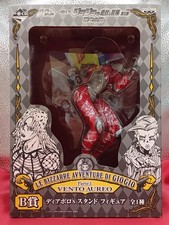 B Prize Diavolo S Stand Figure Ichiban Kuji Banpresto M0O93