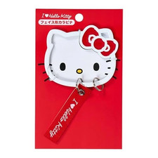 Sanrio Hello Kitty Face Carabiner I Love Hello Kitty Steel Original