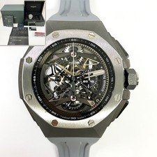2018 Audemars Piguet Royal Oak Concept Tourbillon Titanium 44mm with Box/Papers