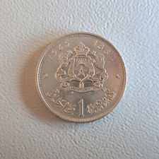 1965 Morocco 1 Dirham Coin [1384] (VF)