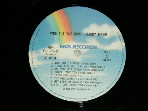 Barry Mann Japan 1985 P-11572 NM LP + Obi WER DIE BOMP PLATZIERT - Bild 5 von 6