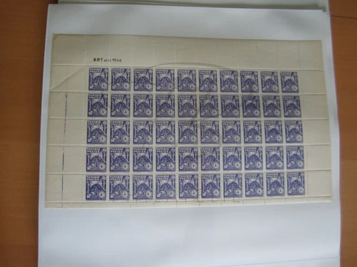 BELLE DEMIE-FEUILLE DE TIMBRES DE TUNISIE N° 261 + CD