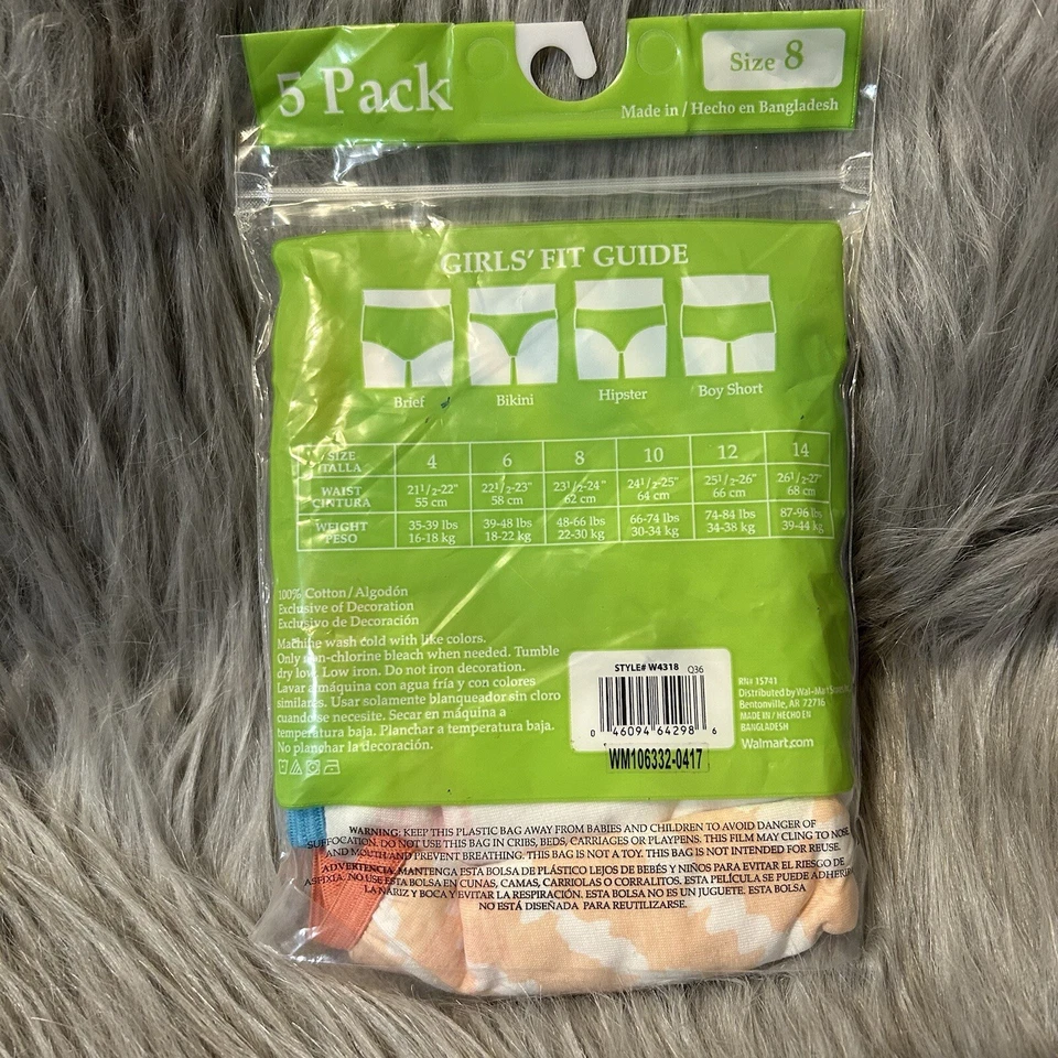 Трусики Faded Glory нижнее белье для девочек размер 8 разноцветные брифы упаковка 5 шт. 100% хлопок - Изображение 4 из 4
