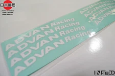 JAPAN MATERIAL YOKOHAMA ADVAN RACING RG Big 17" 18" REPLACEMENT STICKER #R017