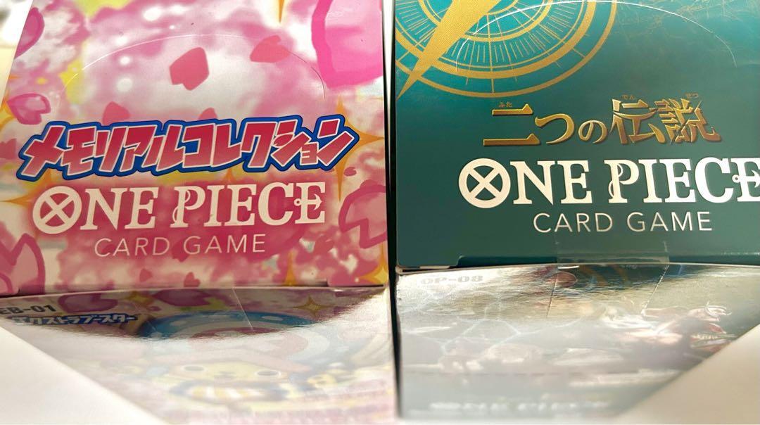 One Piece card game Two Legends Memorial Collection BOX OP