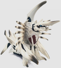 BANDAI Movie Monster Series LEGION Vinyl Figure GAMERA Godzilla Japan New USA