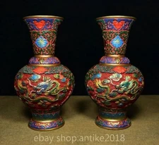 10 " Collect China Red lacquerware Painting Dynasty Dragon Bottle Vase Pair