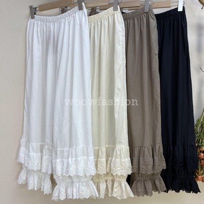 Women Cotton Wide Leg Flared Lace Ruffle Pants Bloomer Pettipants Trousers
