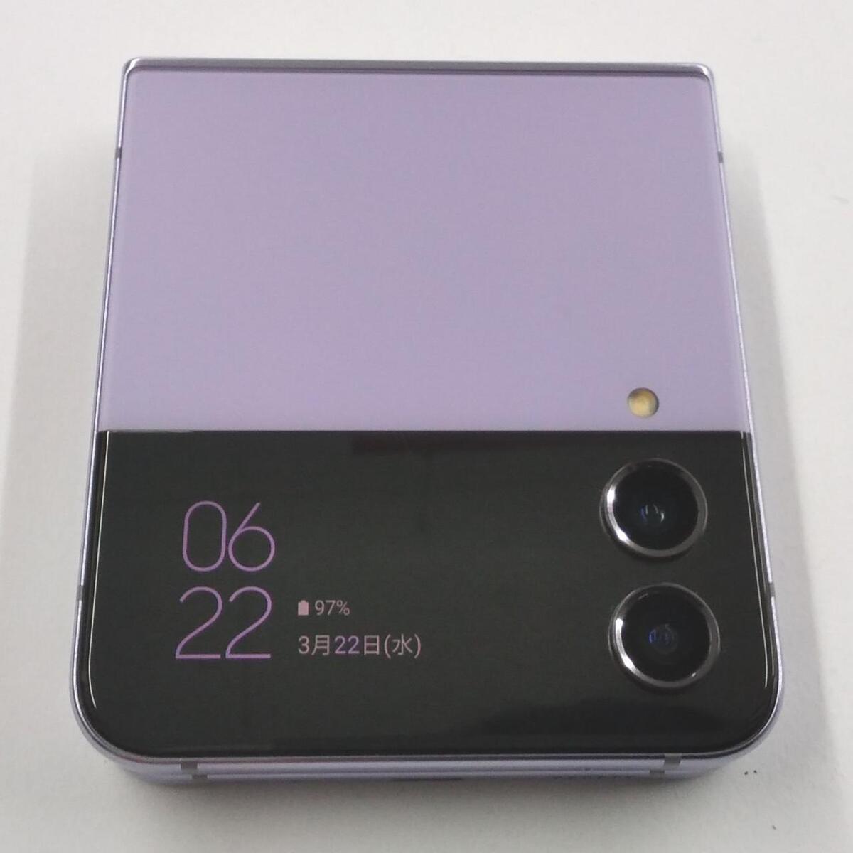 Rakuten Sm-F721C Galaxy Z Flip4 | eBay Rakuten Sm-F721C Galaxy Z Flip4 | eBay