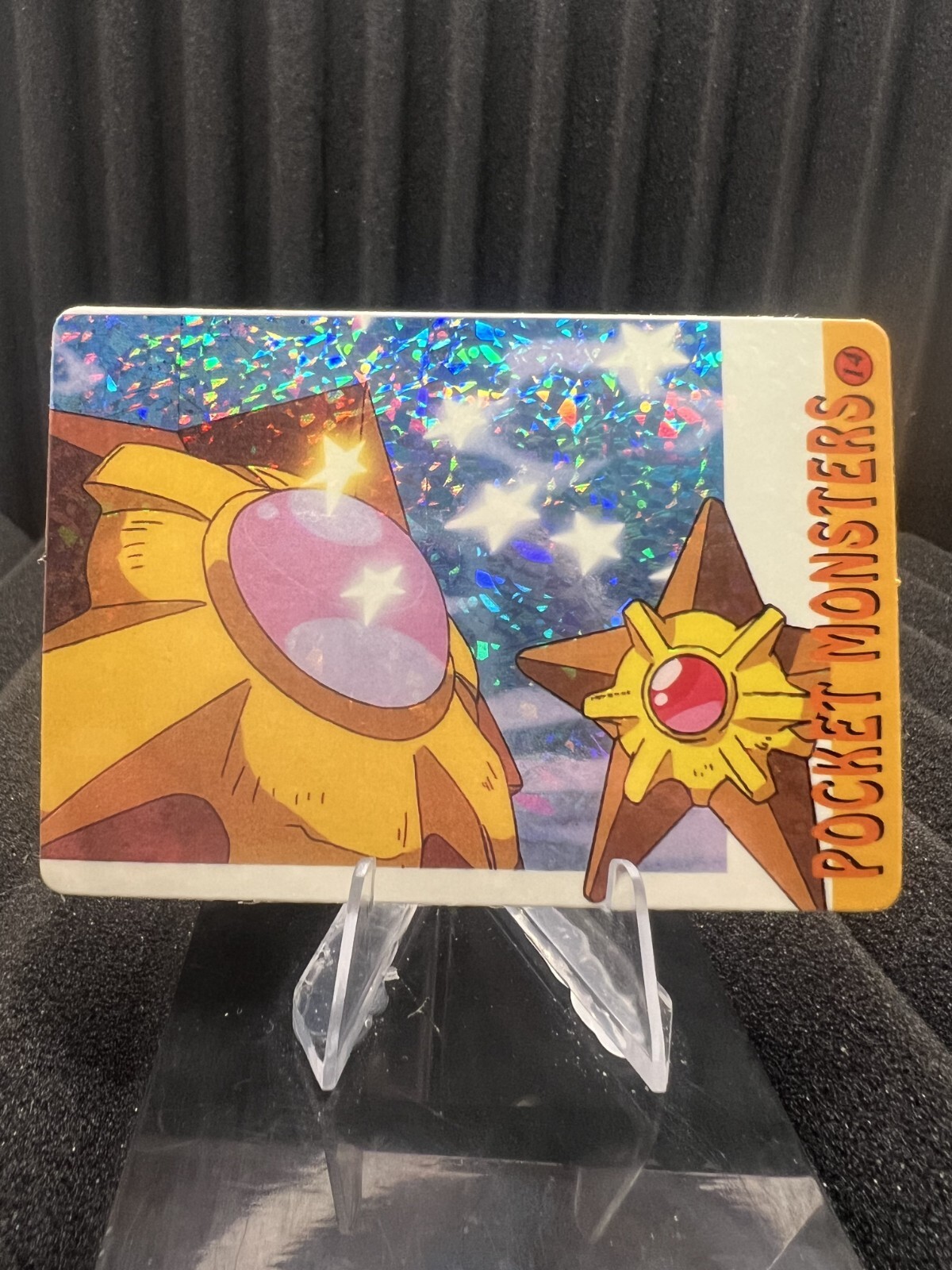 Pokemon 1999 Bandai Vintage Holo Prism Vending Sticker Pocket Monsters