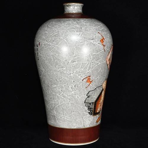 Collectable Art Handmade Painting Famille Rose Porcelain Figure mei Vase - Picture 2 of 9
