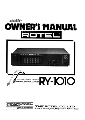 Rotel RY-1010 Spectrum Analyzer Owners Instruction Manual | eBay