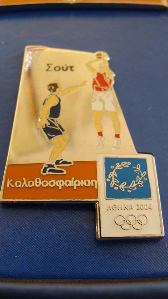 BASKETBALL SPORT EVENT - SPECIAL EDITION ATHENS 2004 OLYMPIC GAMES PINS - Image 4 of 4