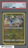 2021 Pokemon SWSH Fusion Strike #194 Latios - Reverse Foil PSA 9 MINT