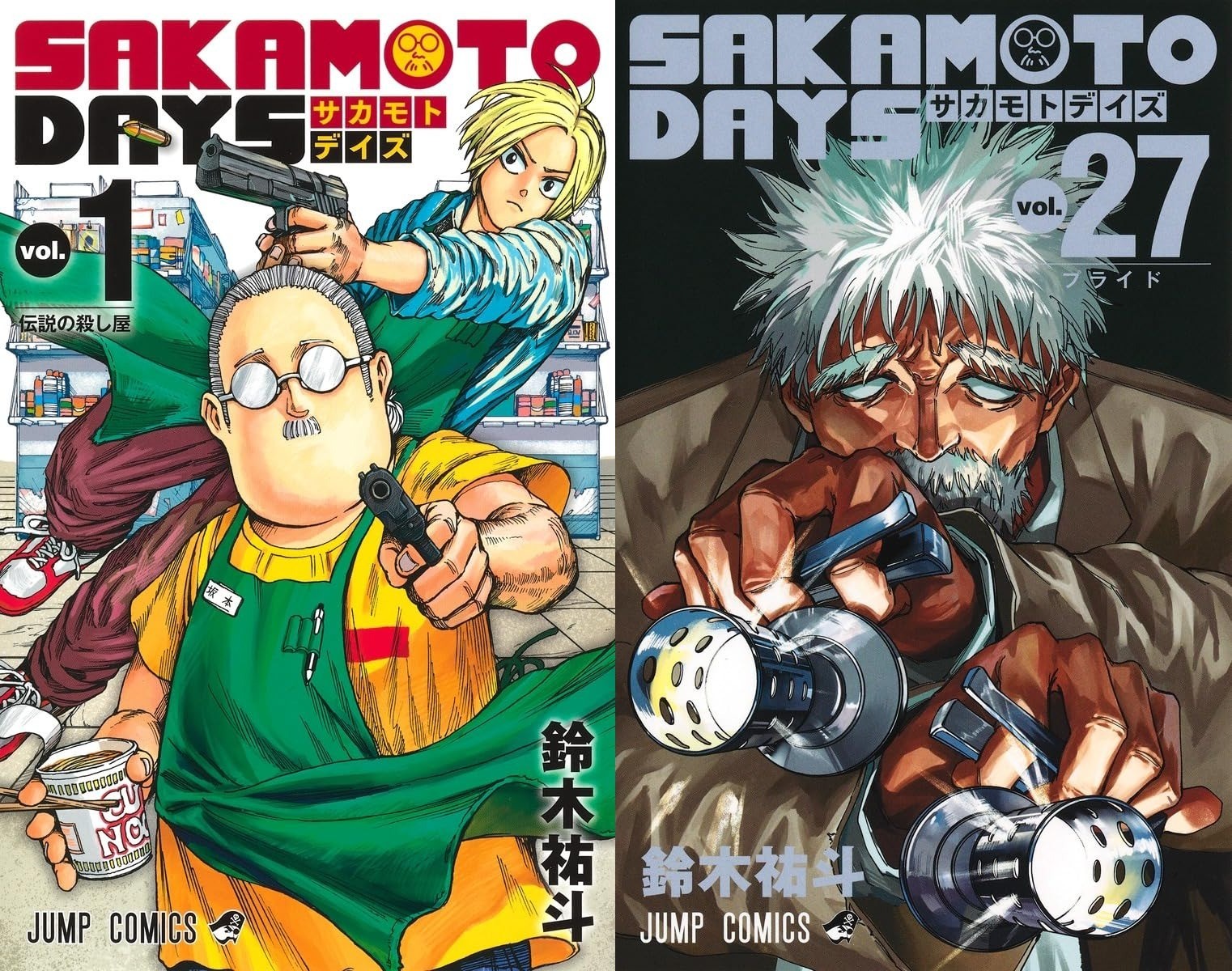 Купить sakamoto days vol.1 22 latest full japanese (no) заказать с