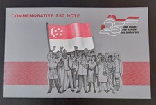 Banknoten Singapur  50 Dollars  9 August 1990 Comemorative Note !