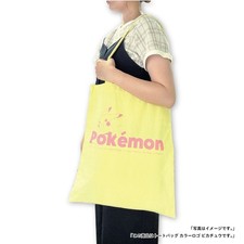 New Release Pokemon Center Japan Tote Bag - Pikachu Design Yellow
